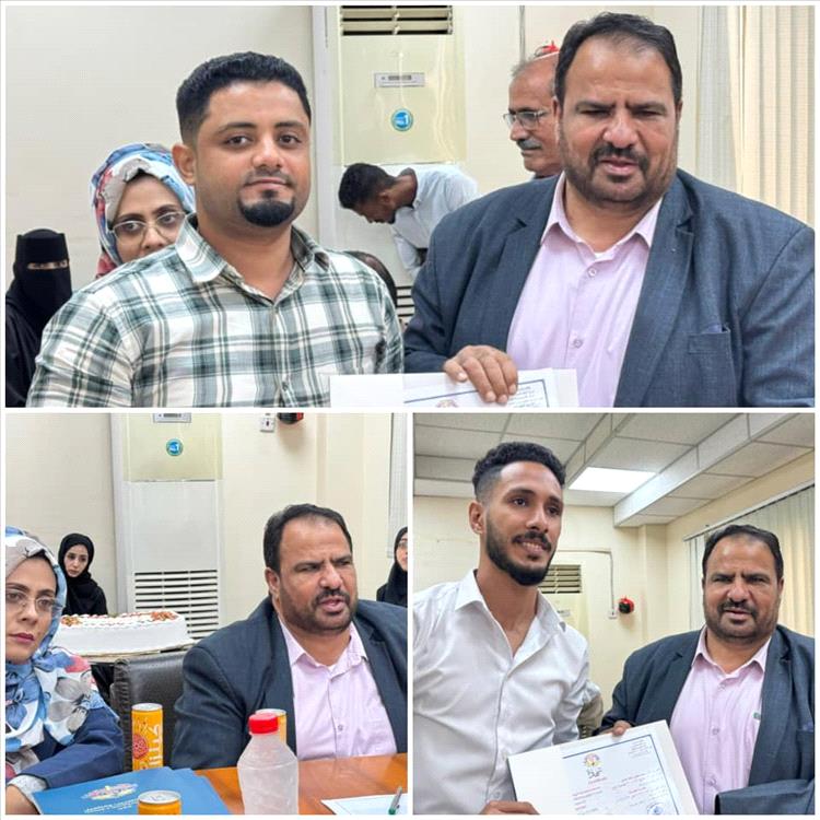 مدير شركة النفط بعدن يشهد اختتام دورة تدريبية هامة في خدمة العملاء ويكرم المشاركين فيها