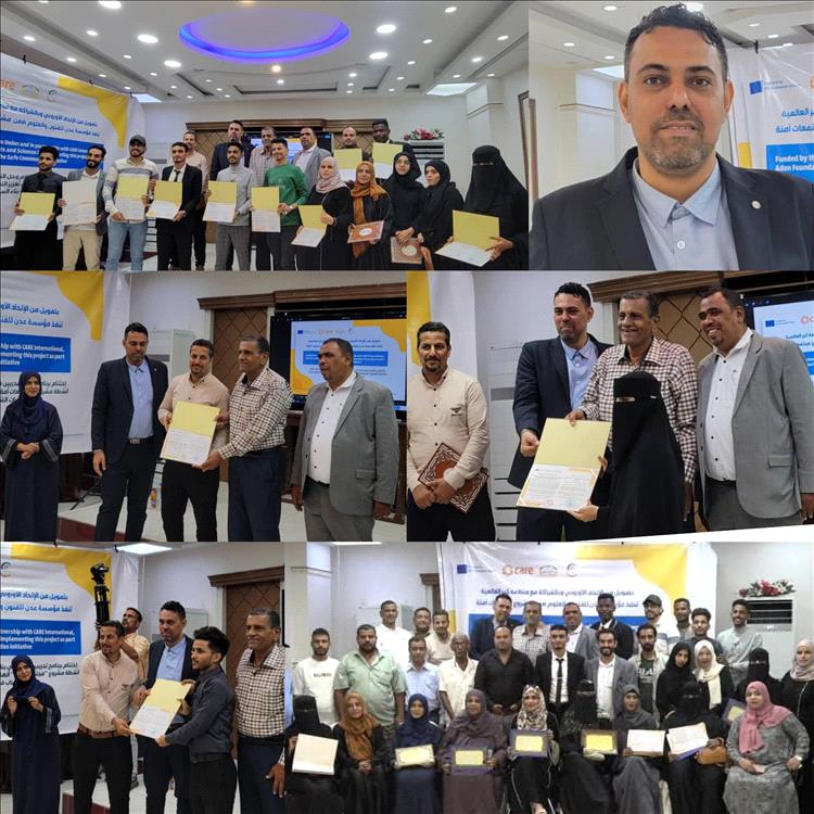 ​مؤسسة عدن للفنون والعلوم تحتفل باختتام برنامج تدريب المدربين في بناء السلام وحل النزاعات بعدن