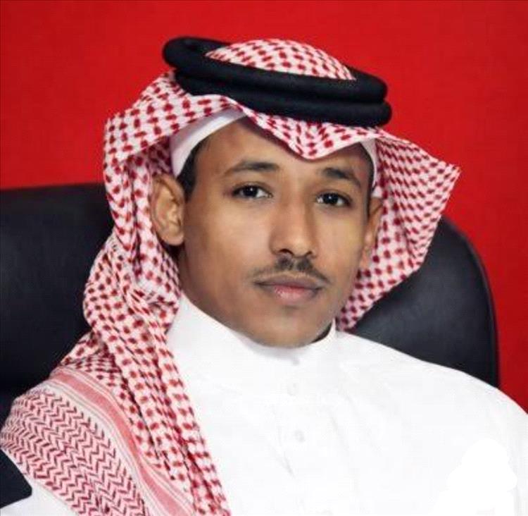 علي العريشي: استغلال حرية القادة اليمنيين يخدم المصالح الضيقة ويعمق الخلافات
