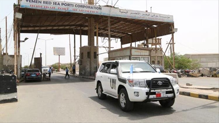 مجلس الأمن يعتمد التمديد الأخير لولاية بعثة دعم اتفاق الحديدة