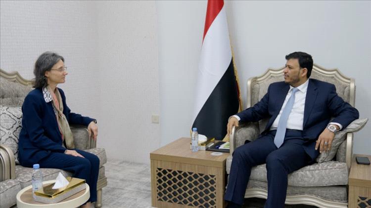 الدكتور عبدالله العليمي يبحث مع سفيرة فرنسا مسار الاستقرار والسلام في اليمن وتعزيز التعاون الثنائي