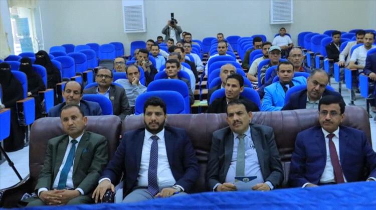 تنظيم ورشة عمل بمأرب حول التنبؤ بالفشل المالي ومنهجيات حماية المؤسسات