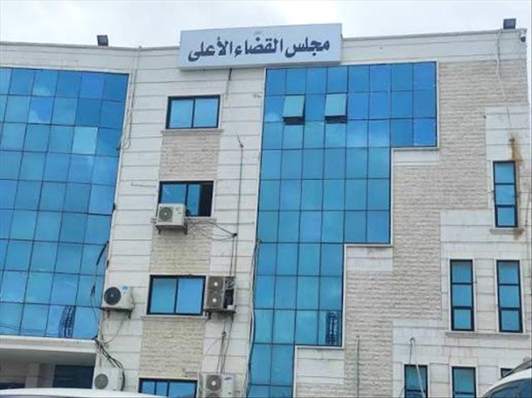 رواتب القضاء تُصرف بالريال السعودي وتُشعل فرحة غير مسبوقة في عدن