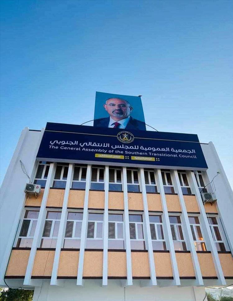 عاجل :حصري -توجيهات عليا تعيد مبنى حكومي لاستخدامه المؤسسي وتحويله مقرًا لرئاسة مصلحة الضرائب