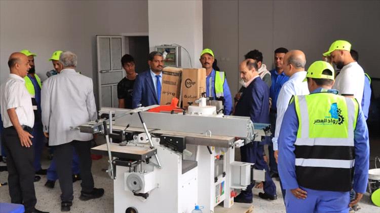 تدشين معهد "رواد العصر" للتدريب والتأهيل بمديرية دار سعد محافظة عدن