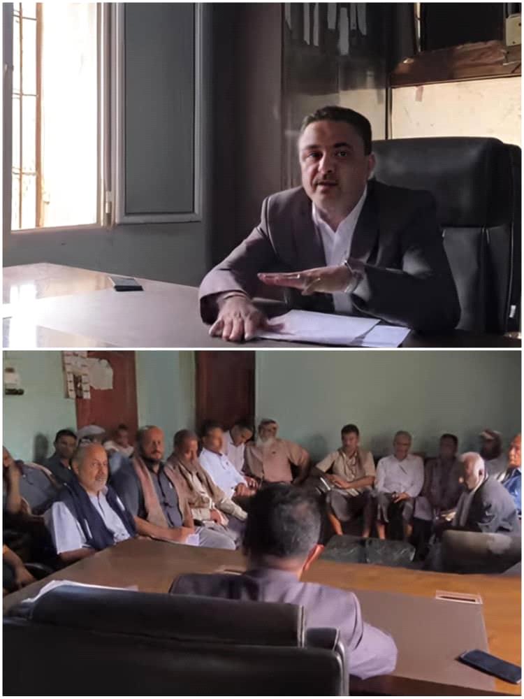 المكتب التنفيذي بمديرية ردفان يعقد اجتماعه الدوري الأول لشهر يناير 2026