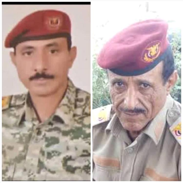 نائب رئيس هيئة الأركان العامة يعزي بوفاة القائد العسكري اللواء عبدالرقيب ثابت الصبيحي