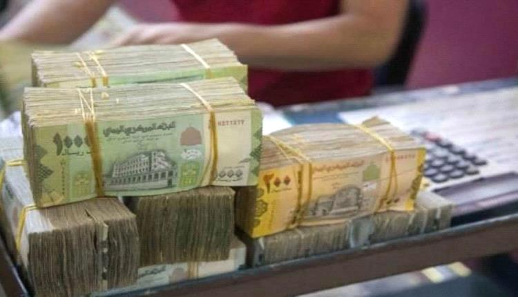 أسعار الصرف خلال تعاملات اليوم السبت في عدن وصنعاء.