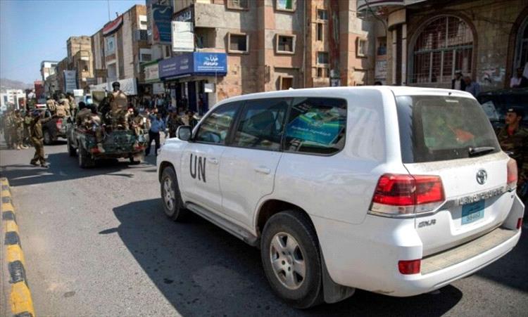 الحو_ثيون يقتحمون مكاتب الأمم المتحدة في صنعاء وينقلون معدات إلى جهة مجهولة