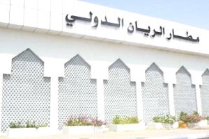 وصول مرتقب لوفد سعودي وحكومي إلى المكلا ظهر الاثنين