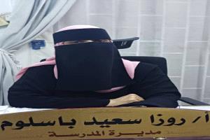 باسلوم: التعليم في مدارس الراشد بالمنصورة ركيزة أساسية لبناء الأجيال