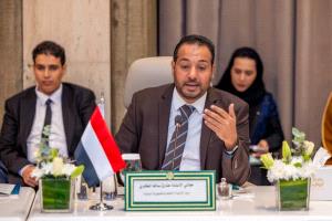 اليمن يشارك احتفال مكتب التربية العربي لدول الخليج العربي بالذكرى الـ ٥٠ لتأسيسه