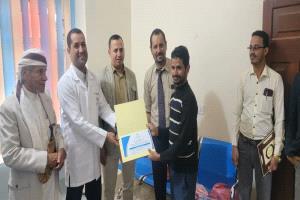 مركز الأمين لطب وجراحة الأسنان بمأرب يكرّم كادره الطبي ويستعرض أكثر من 6 آلاف خدمة