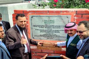 البرنامج السعودي يدشن المرحلة الثالثة لتأهيل مطار عدن بحضور وزير الدولة محافظ محافظة عدن عبدالرحمن شيخ اليافعي.