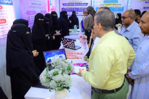 افتتاح معرض المشاريع الريادية الاول بفرع جامعة العلوم والتكنولوجيا بالحديدة