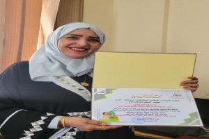 المؤسسة الوطنية لمكافحة السرطان في عدن تكرم مديرة الصحة المدرسية بالمحافظة