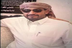 رئيس مجلس الجوف الوطني لـِ«عدن الغد»: الجوف في قلب معركة الجمهورية… والقبيلة سند الدولة لا بديلا عنها