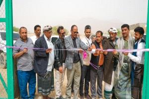 العون المباشر الكويتية تدشن مشروع حفر بئر ارتوازية ومنظومة طاقة شمسية في نصاب بشبوة