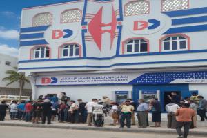 بنك بن دول للتمويل الأصغر الإسلامي… العنوان الأبرز للثقة المالية في جزيرة سقطرى