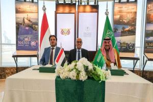 اتفاقية بدعم سعودي لتشغيل أكثر من 70 محطة كهرباء في اليمن