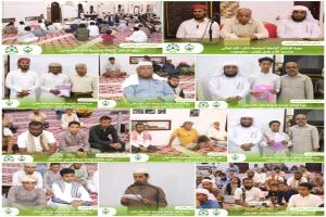 اللجنة العلمية والدعوية بمسجد الأم بغيل باوزير تختتم دورة الإتقان الرابعة لمراجعة القرآن الكريم