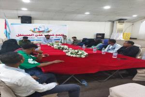 تجمع شبابي عدني يضع عدن في صدارة الأولويات ويؤكد: من إنصافها يبدأ الاستقرار