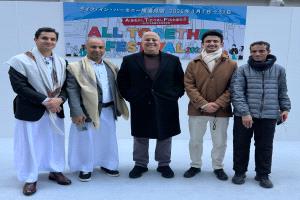 مشاركة يمنية في العاصمة طوكيو للتعريف بتراث وحضارة وثقافة اليمن