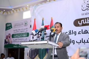 العامري يؤكد على أهمية تعزيز قيم التعايش وإشراك الجميع في صياغة واقع حضرموت