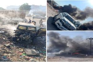 التحالف: ملتزمون بدعم جهود ملاحقة المتورطين بهجوم لحج