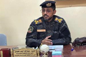 العميد لحمدي: ضبط 1260 متهمًا بقضايا مخدرات خلال عام 2025م وتنفيذ عمليات نوعية غير مسبوقة