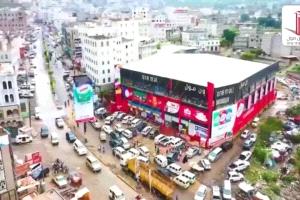 إب.. الحوثيون يواصلون الاستيلاء على مركز “ون مول” التجاري منذ أكثر من عام