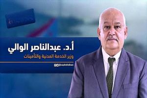 عبدالناصر الوالي: استعادة دولة الجنوب سقفنا… والسعودية أكدت تفهمها لإرادة شعب الجنوب