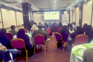 اختتام دورة الإجراءات المعيارية لإدارة الحالة للأطفال المستضعفين بالعاصمة عدن