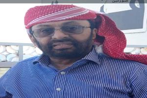 اللواء ناصر محسن الفضلي يشيد بتعيين الدكتور شايع محسن الزنداني رئيسًا للوزراء