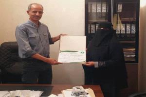 مؤسسة الدمج الاجتماعي لذوي الاعاقة تكرم مدير عام مكتب الشئون الاجتماعية بلحج