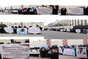 أمهات المخفين قسرا يرفعن صرخة العدالة .. وقفة احتجاجية تطالب بكشف مصير أبنائهن