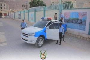 حضرموت.. شرطة غيل باوزير تكشف تورط شخص في قضيتي احتيال وخيانة أمانة