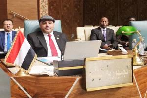 اليمن يشارك في أعمال الدورة الـ49 لمجلس وزراء الشباب والرياضة العرب بالقاهرة