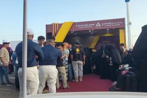معرض الدفع الرقمي بعدن يسجل إقبالًا واسعًا على جناح بنك عدن الإسلامي للتمويل الأصغر