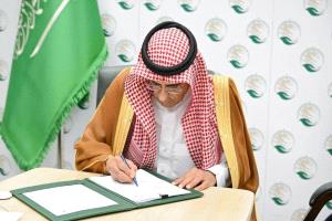 مركز الملك سلمان يوقع اتفاقيتين لتشغيل مركزي الأطراف الصناعية وإعادة التأهيل في عدن مأرب