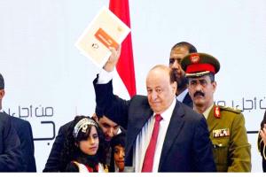 عضو في مجلس الشورى يدعو إلى تظاهرة لإحياء الذكرى الـ12 لمخرجات مؤتمر الحوار الوطني