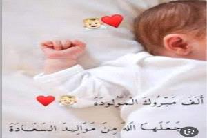 المدير التنفيذي لمؤسسة صِلة للتنمية يزور سفارة جمهورية الصين الشعبية لدى اليمن ويبحث آفاق التعاون التنموي