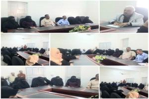 الشكلية يناقش آليات تعزيز الأداء ومستوى الانضباط الوظيفي