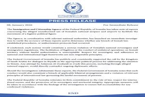 الصومال يفتح تحقيقًا بشأن استخدام أجوائه ومطاراته لنقل شخصية سياسية هاربة