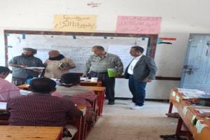 تدشين المرحلة الأولى لتدريب فرق التطوير المدرسي الخاصة بالمنح المدرسية في حبيل جبر