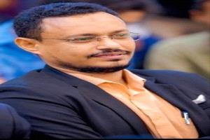 د.الكحلي: الحوار شجاعة سياسية لا تنازل عن المبادئ