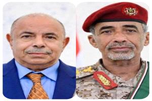 لتعيينهما في مجلس القيادة الرئاسي.. رئيس جامعة عدن يبعث ببرقية تهنئة للصبيحي والخنبشي