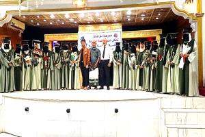 عرس تربوي لخريجات الدفعة الخامسة من طالبات الثانوية العامة بمدرسة بئر فضل بلحج