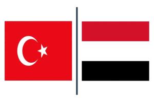 تركيا تجدد تأكيد موقفها الداعم لوحدة اليمن وسيادته