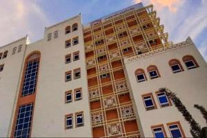 بنك اليمن الدولي في صنعاء يعلن تسريح عدد من موظفيه